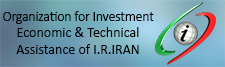 Organization for Investment
Economic & Technical
Assistance of I.R.IRAN